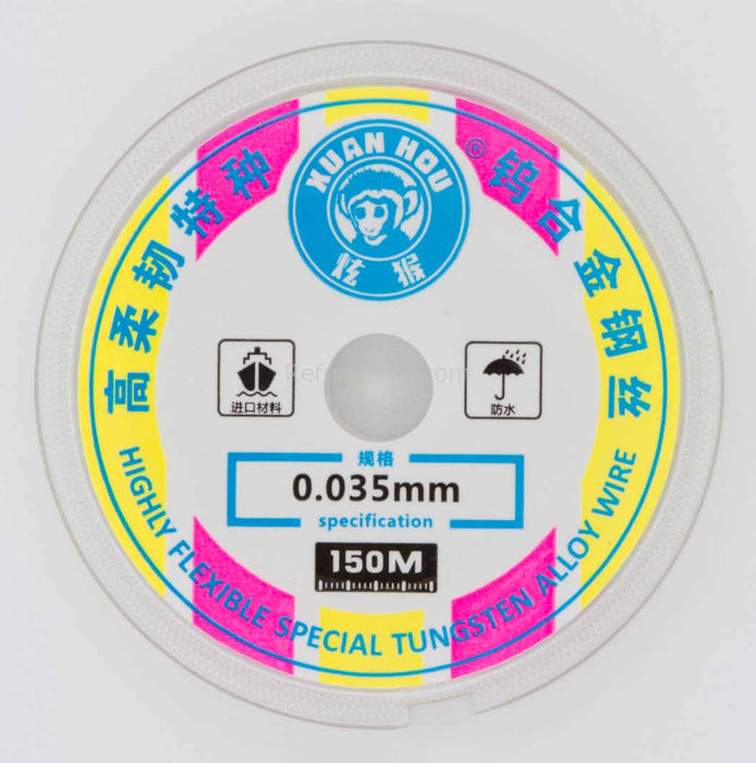 Xuan Hou 0.035mm Cutting Wire